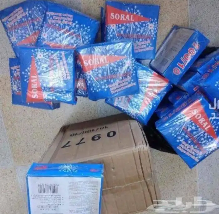 يوجد لدينا جميع انواع العاب الناريه جمله 24