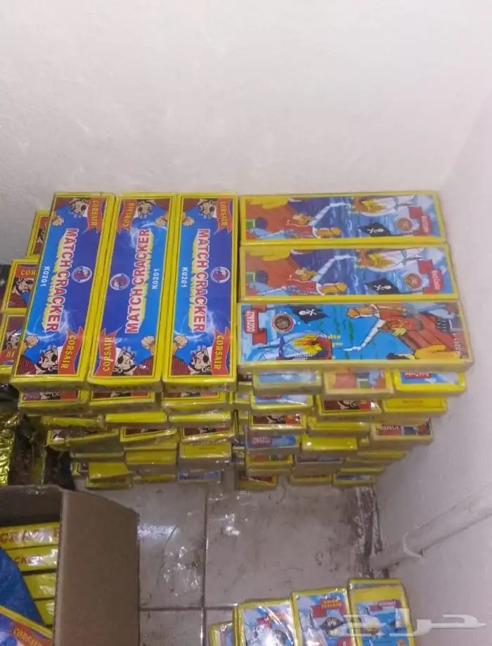 يوجد لدينا جميع انواع العاب الناريه جمله 7