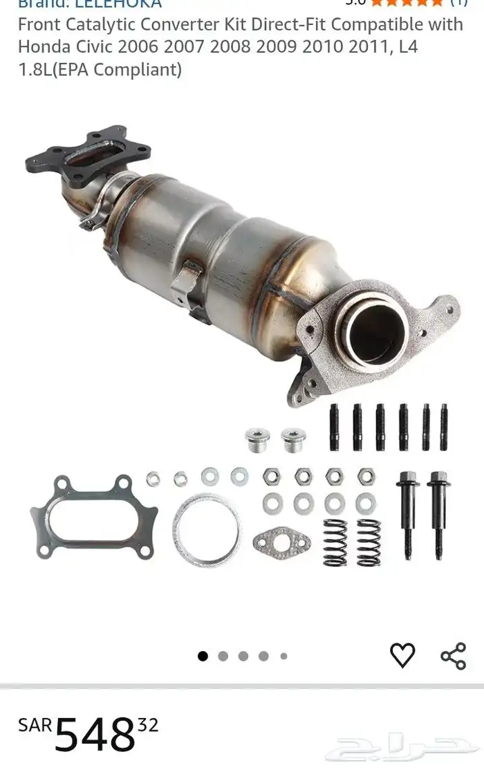 هوندا سيفيك للبيع كتيلتر 2006 و 2011 مادلين جده 0