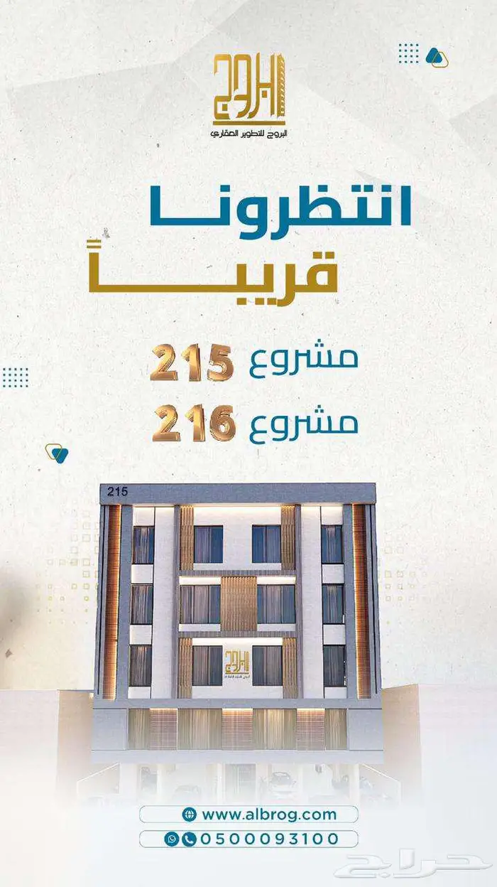 مصمم جرافيك فوتوشوب اللستريتر 13