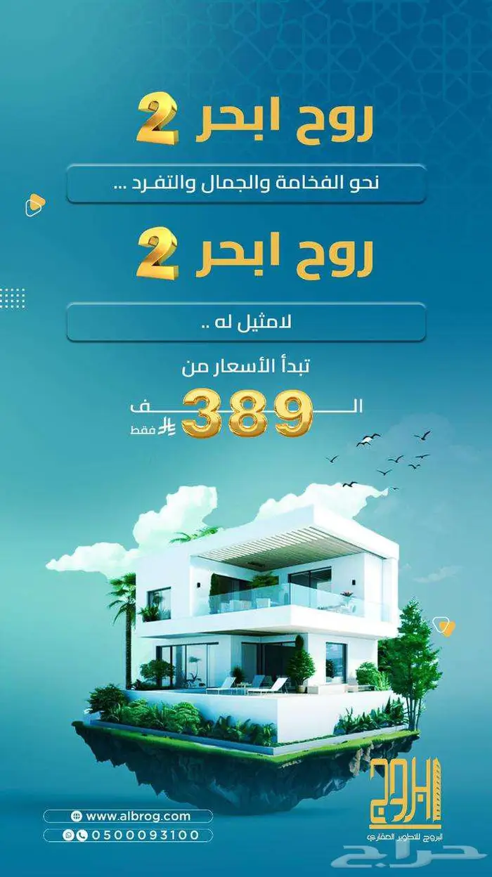 مصمم جرافيك فوتوشوب اللستريتر 18