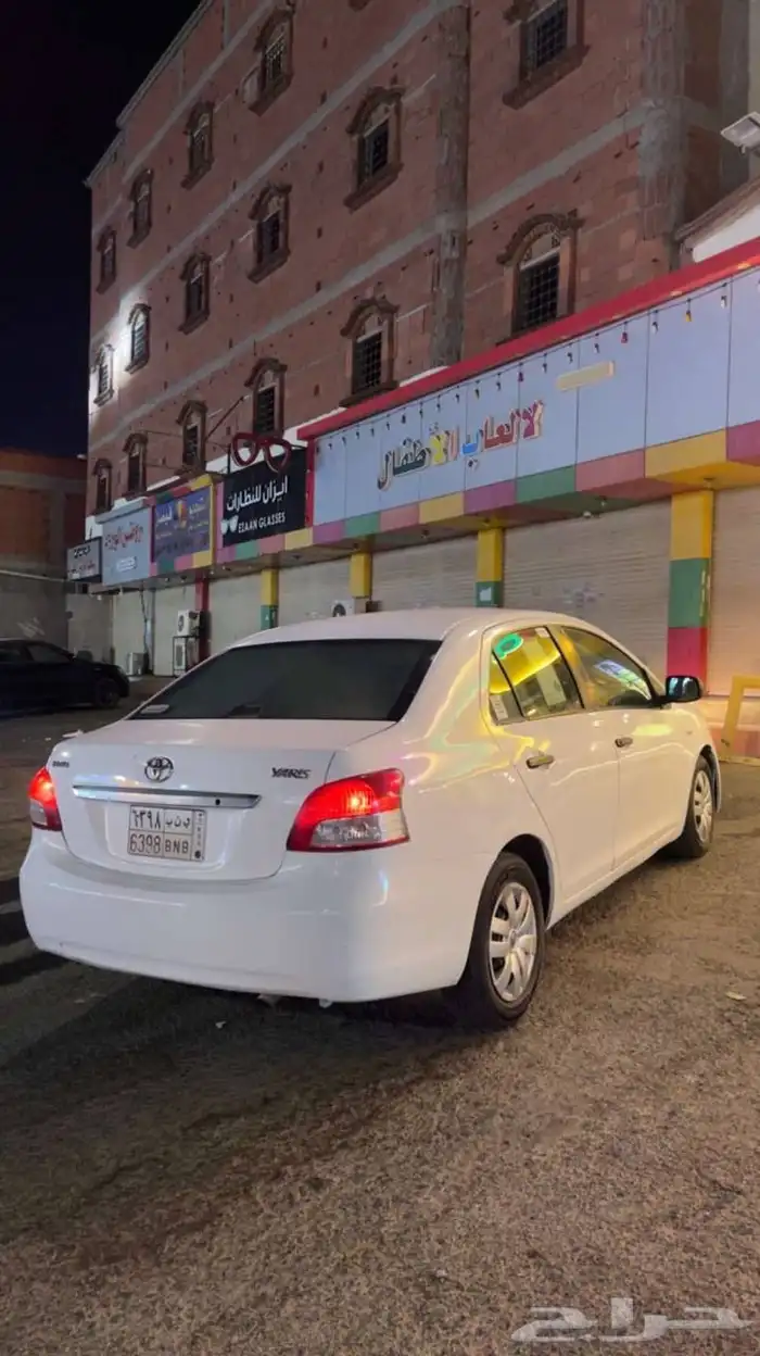 يارس 2012 للبدل 3