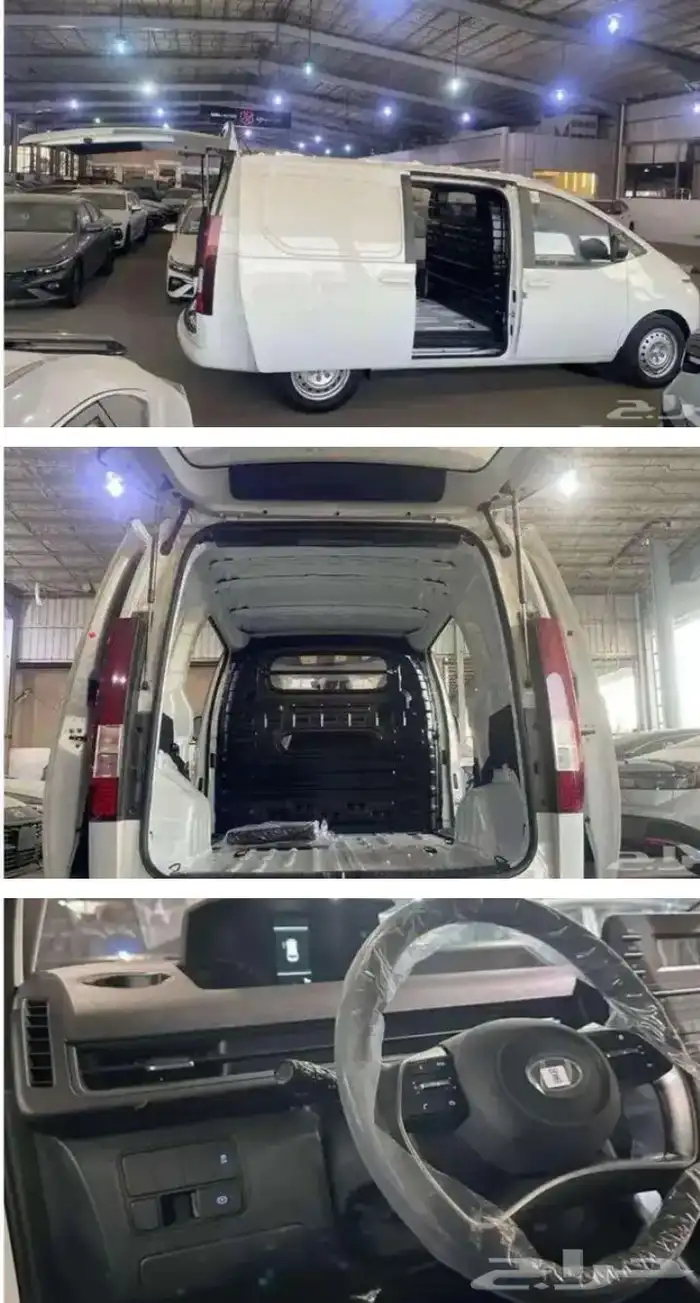 هيونداي ستاريا بضاعه 0