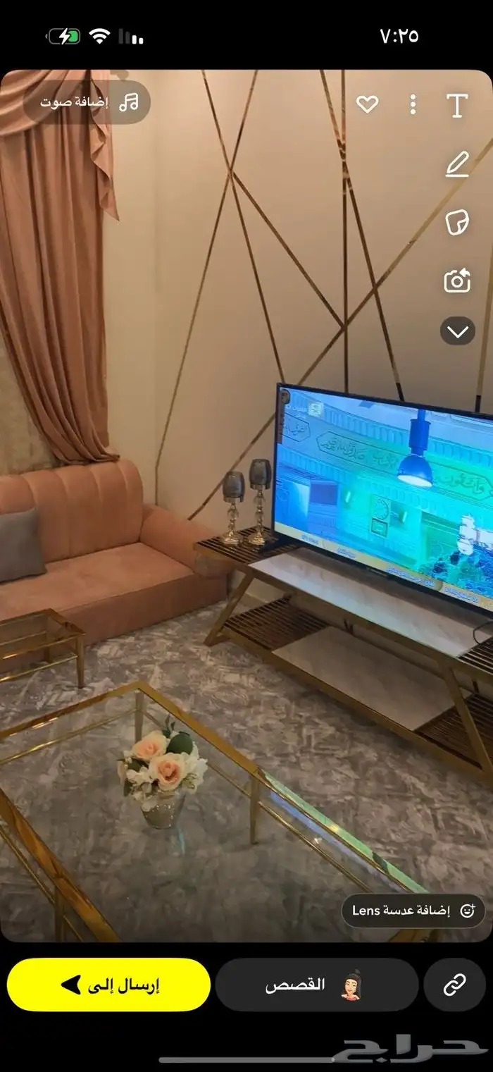 طاولة كبيرة مع أربعة خدمة 0