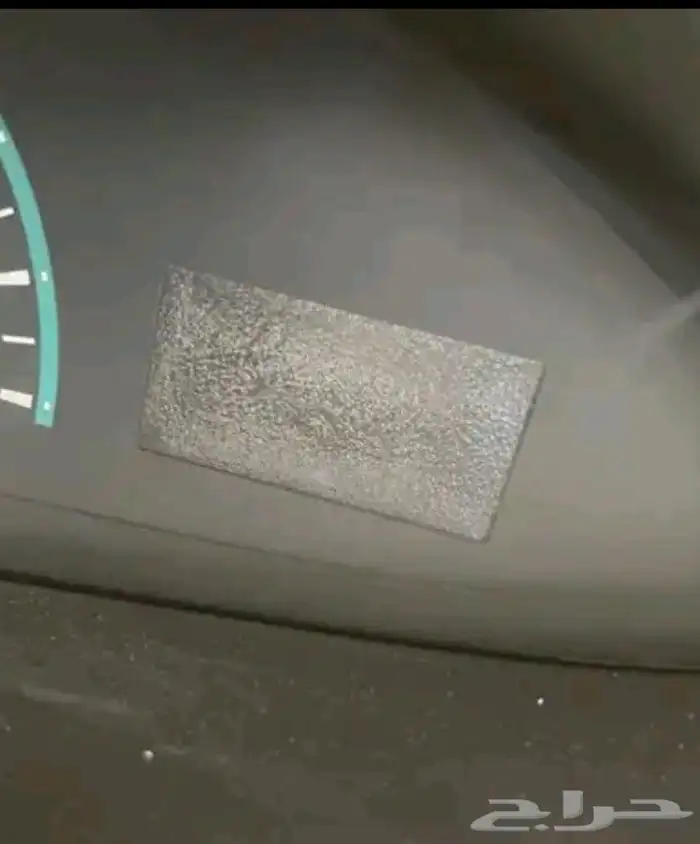 صيانه شاشه عداد طبلونض 0