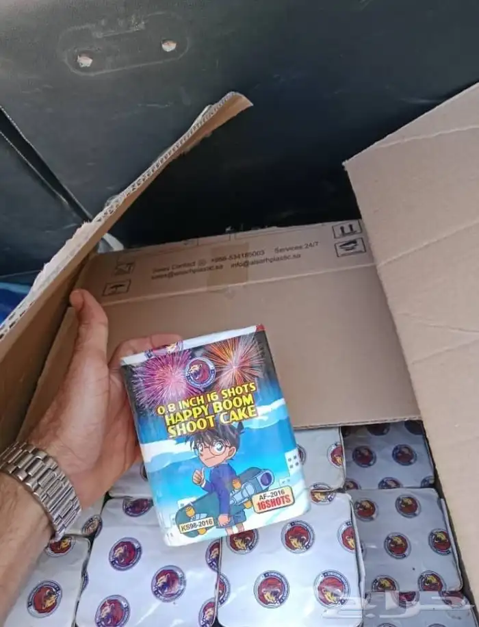 طراطيع بالجملة اصلي اسعار مناسبه 12