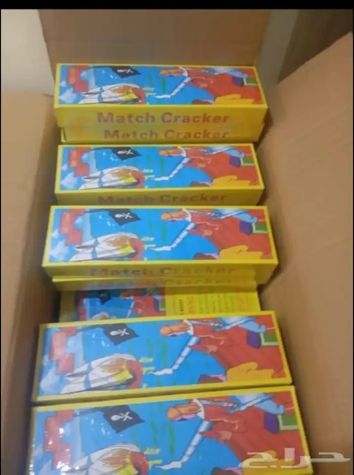 طراطيع بالجملة اصلي اسعار مناسبه 18