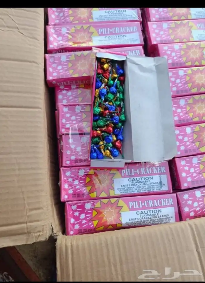 طراطيع بالجملة اصلي اسعار مناسبه 23