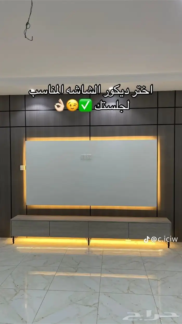 اصباغ وديكور الاحساء الهفوف 8