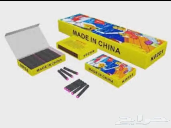 طراطيع بالجملة اصلي اسعار مناسبه 13