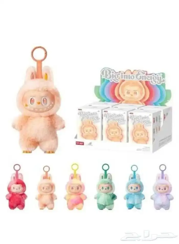 ألعاب أطفال 0