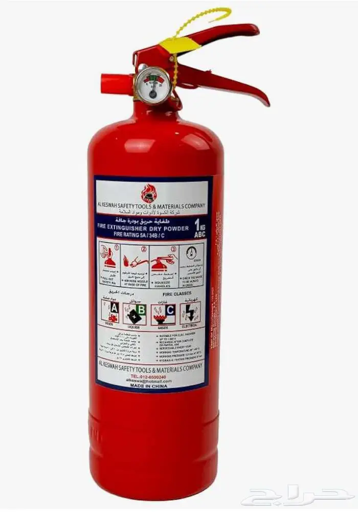 شنطه طوارئ تويوتا 1