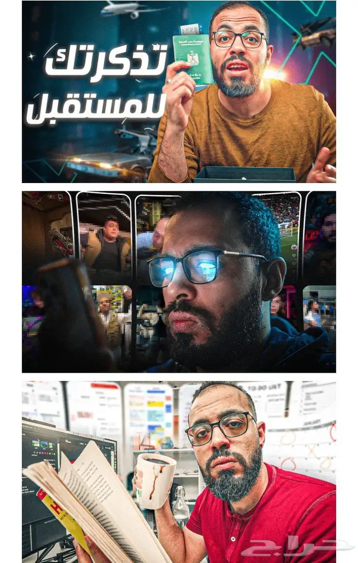 تصميم صورة مصغرة لليوتيوب 4