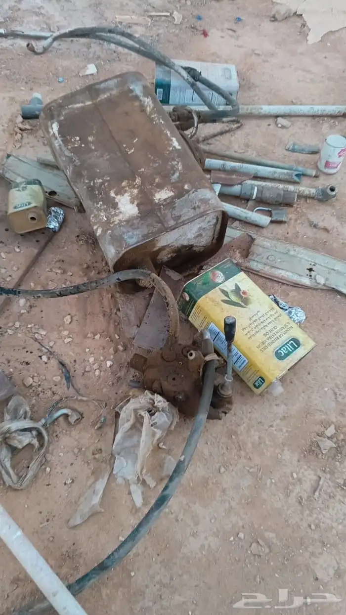 للبيع مكره سحب لوبد 2