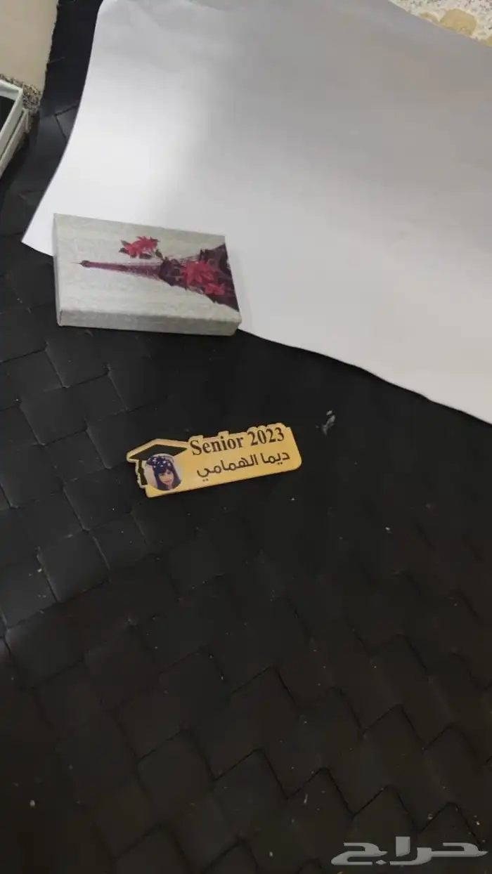 نقدم لكم سلسال بروشات التخرج بلااسم حسب الطلب 9