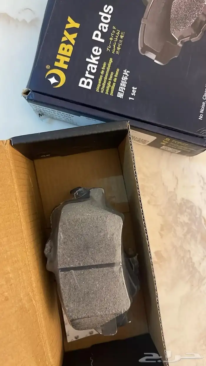 فحمات السيارات الصيني جيتور فاو هونشي جيلي جاك 3