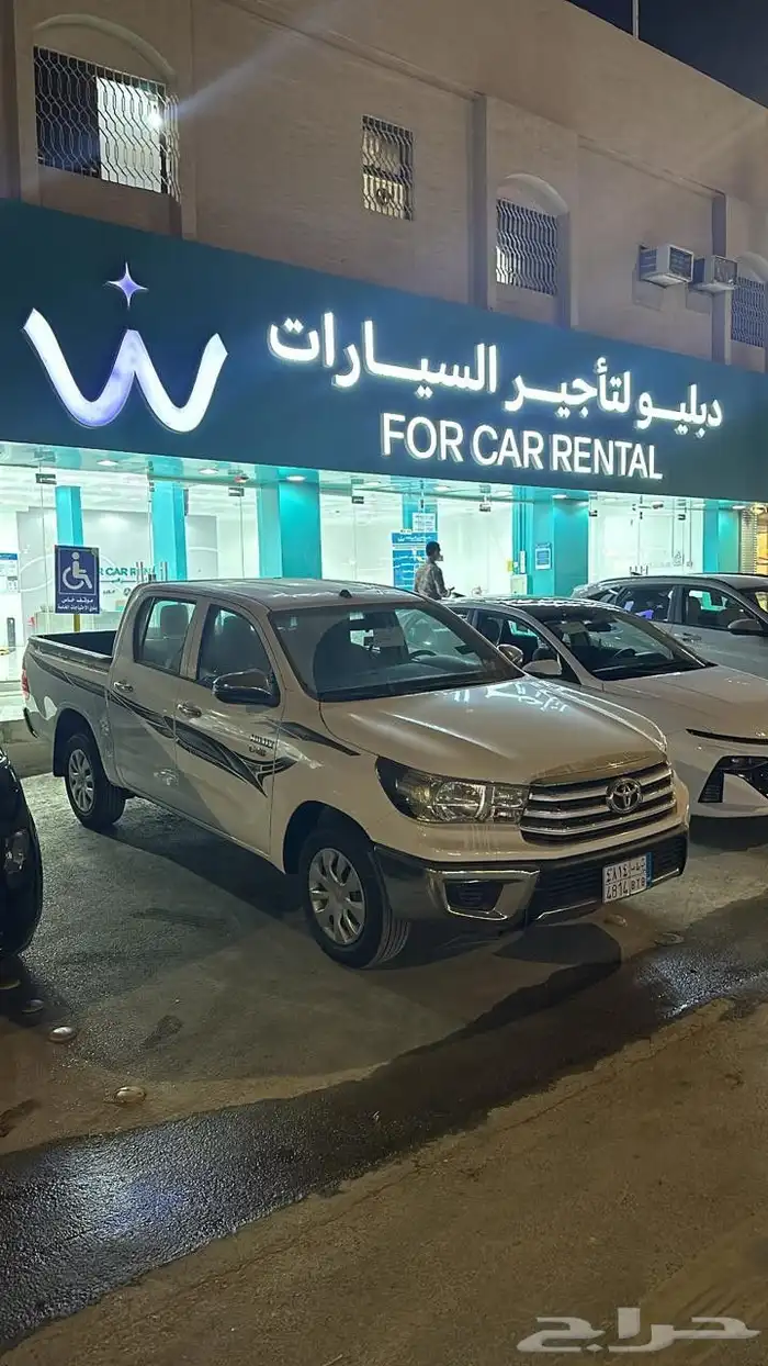 شركة دبليو لتأجير السيارات اسعار تبداء من1900 بالشهر2026 6