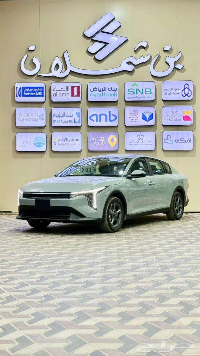 كيا k4 استاندر خليجي 2026 17