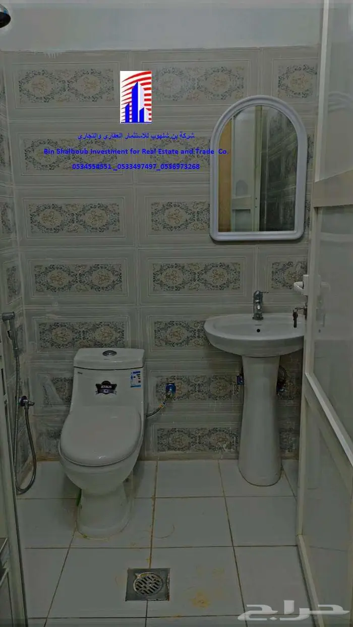 استديوهات عزاب مفروشة للايجار الشهري حي الملز 0