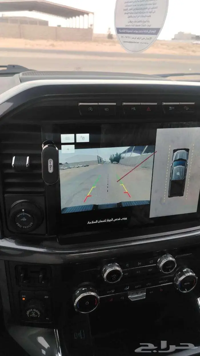 غمارتين 2023 رمادي 6سلندر سعودي عداد 58 الف كم بودي وكاله 7