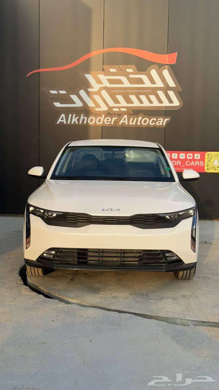 كيا 3 ستاندر 2024 ابيض 0