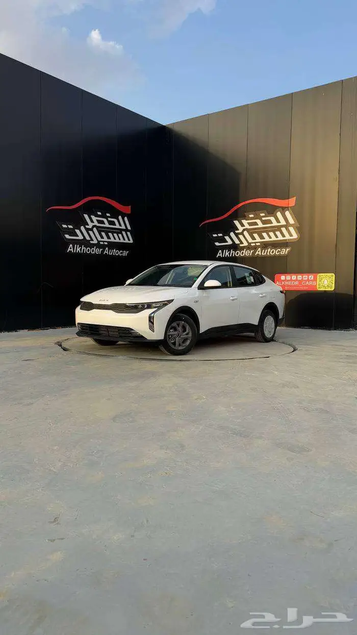 كيا 3 ستاندر 2024 ابيض 3