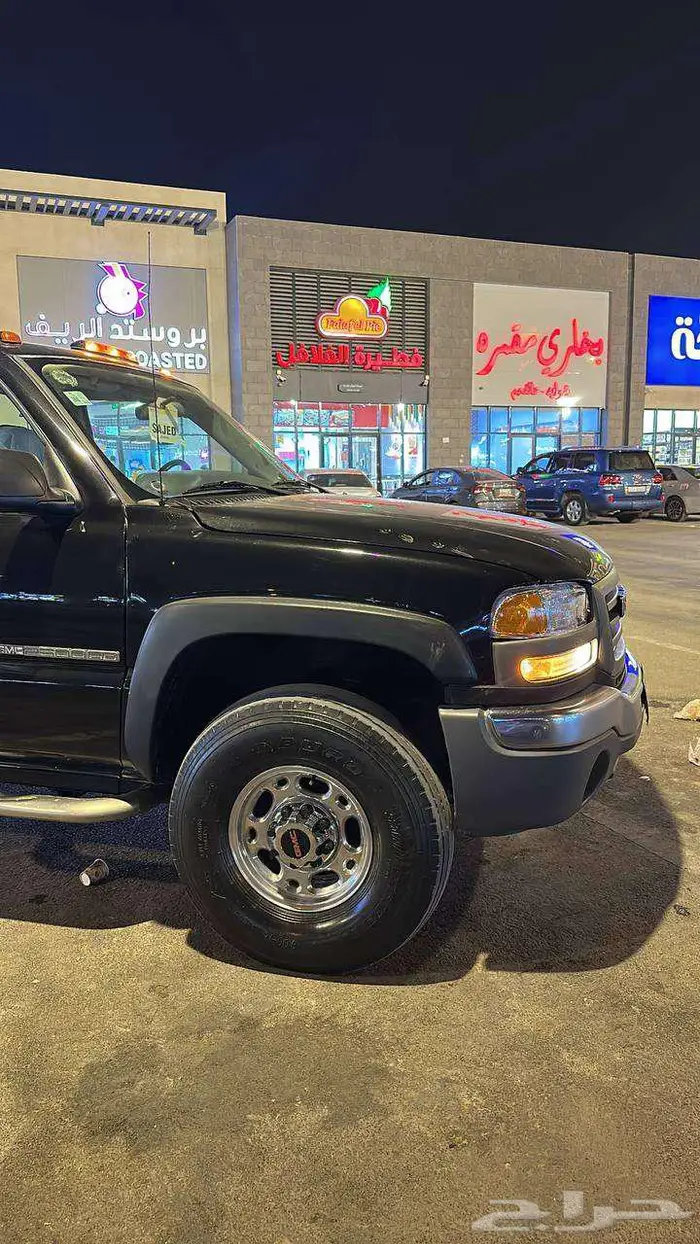 جميس سيرا HD2500 دبل فل كامل 20