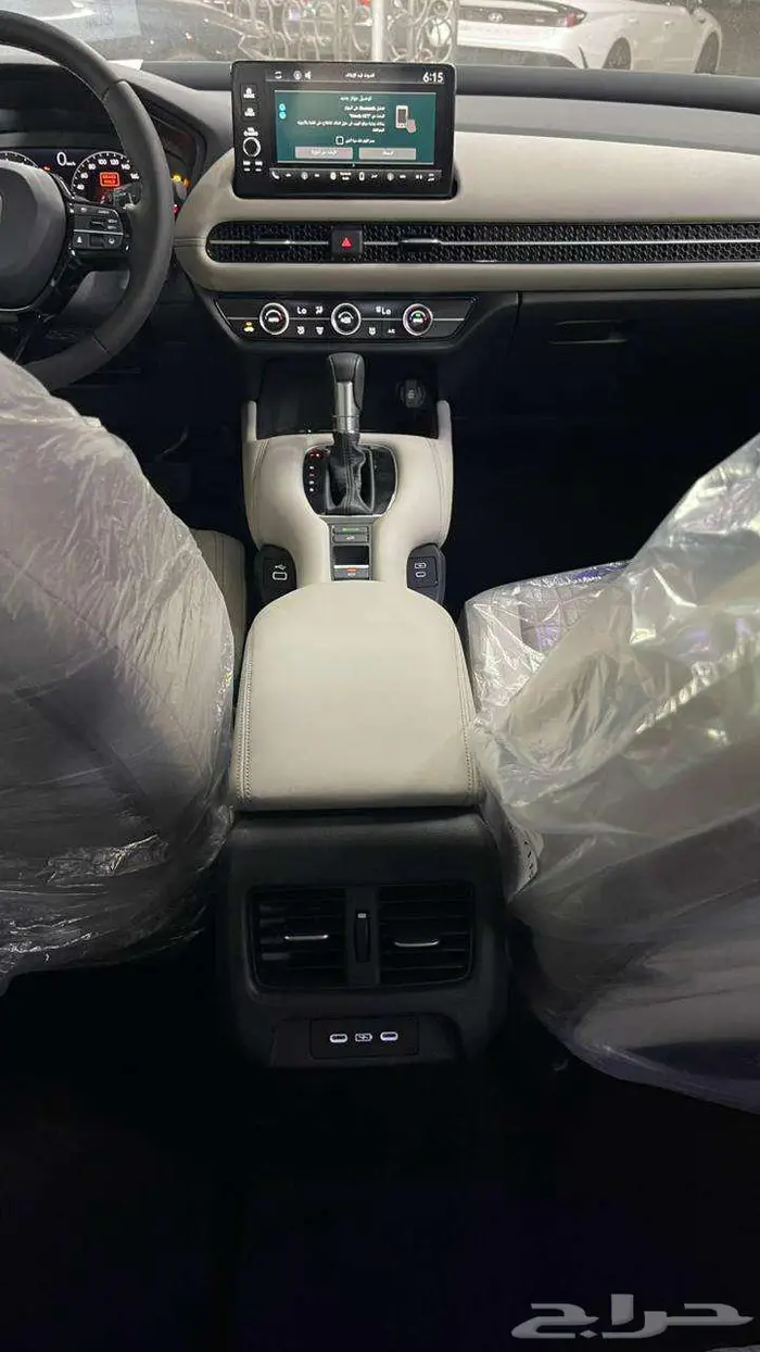 هوندا اتش ار في 2024 عرض خاص نهايه العام 6