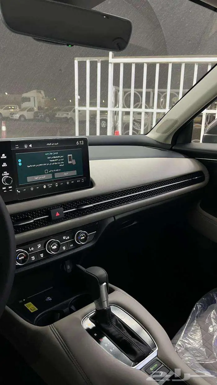 هوندا اتش ار في 2024 عرض خاص نهايه العام 8