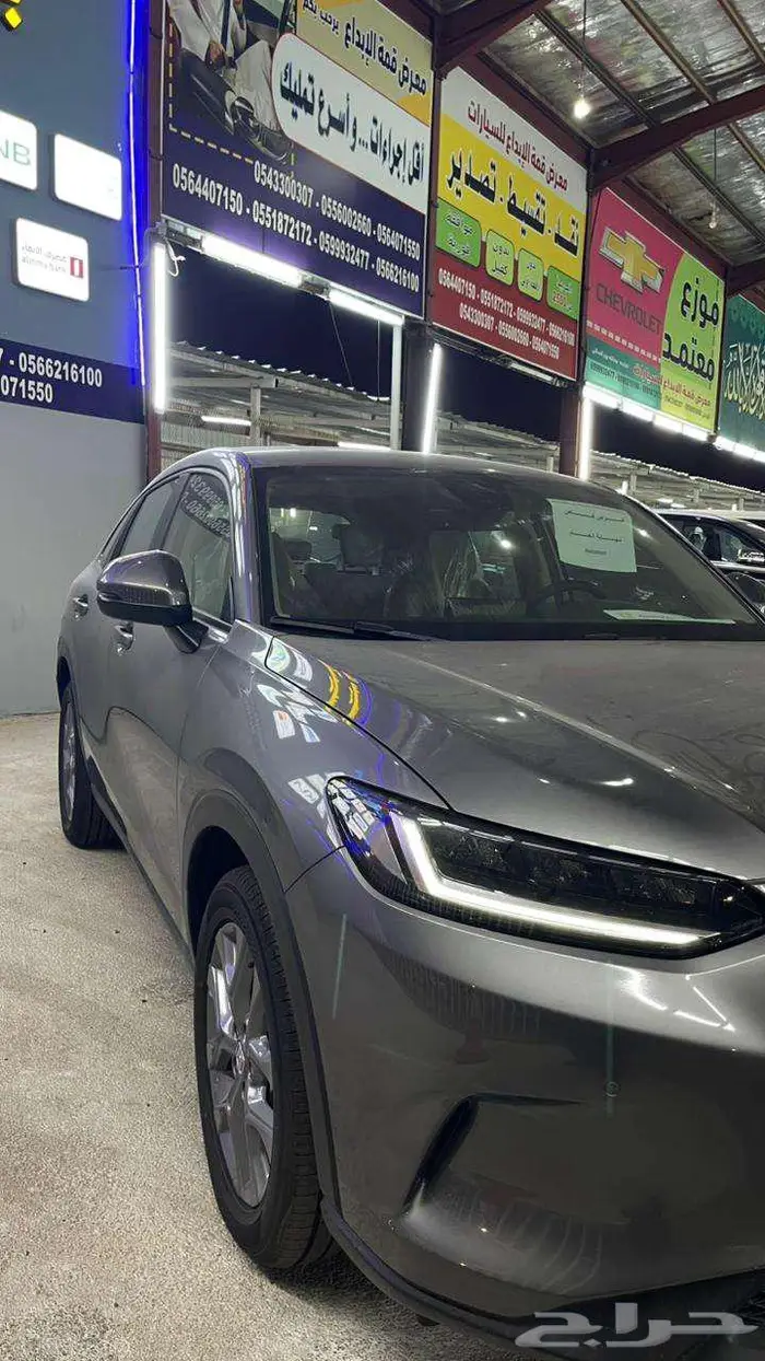 هوندا اتش ار في 2024 عرض خاص نهايه العام 13