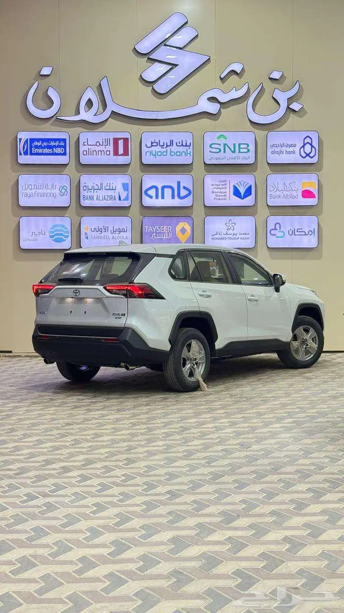 تويوتا راف فور LE استاندر دبل 2025 سعودي 1
