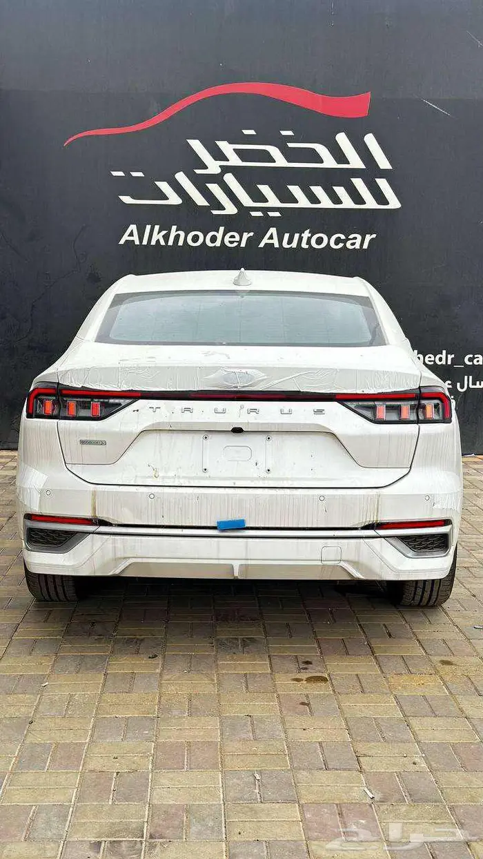 فورد تورس نص فل ترند 2026الد شركة عبدالمجيد الخضر 1