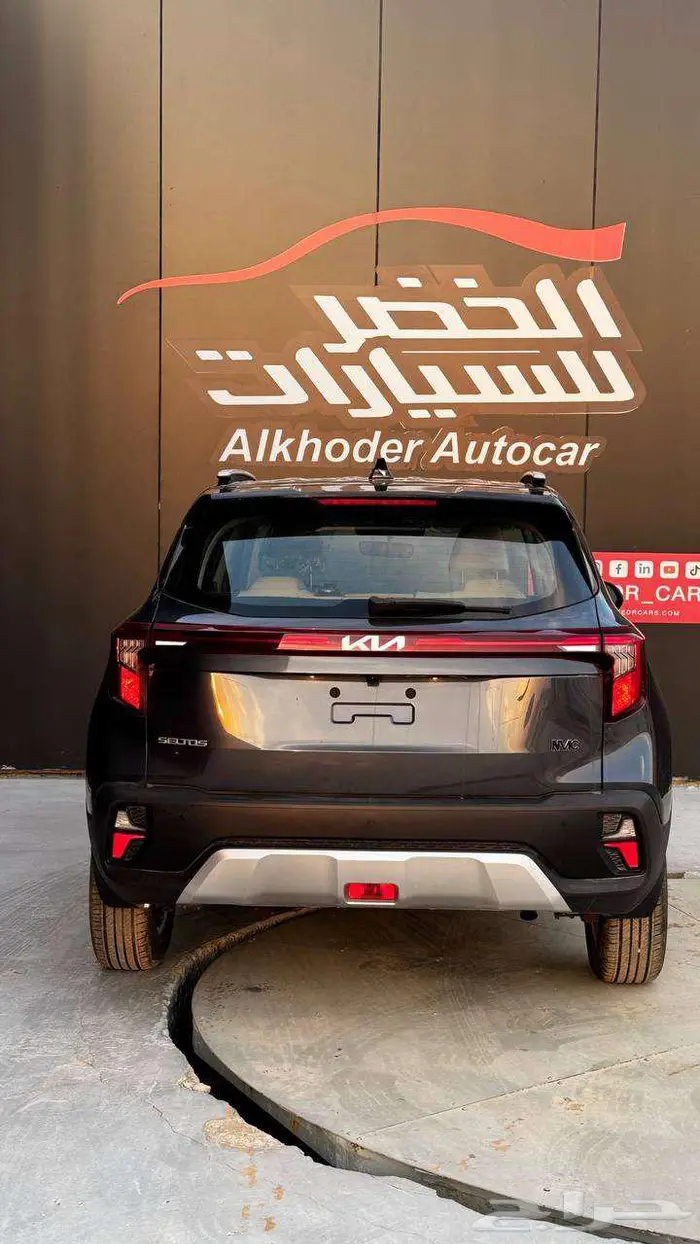 سيلتوس ستاندر مطور 12