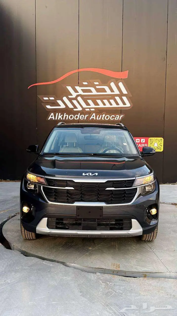 سيلتوس ستاندر مطور 0