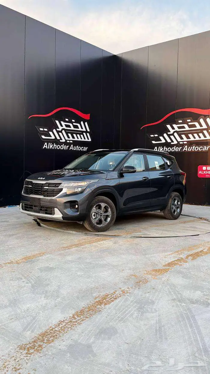 سيلتوس ستاندر مطور 1