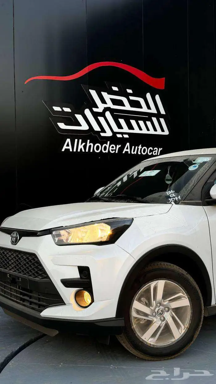 تويوتا رايز استاندر 2026 2