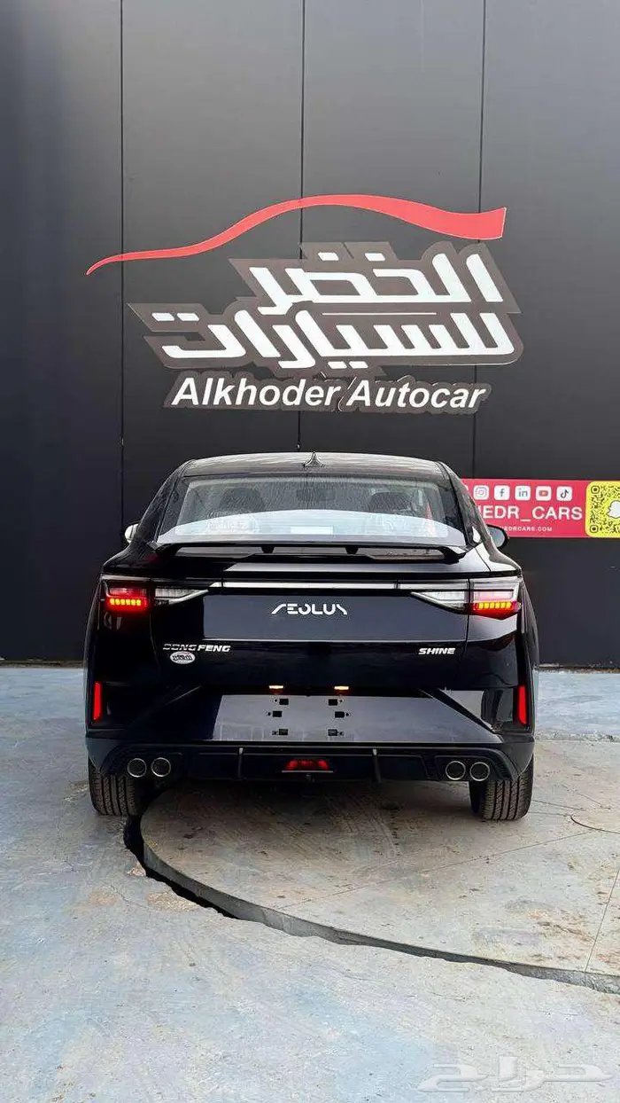 دونج فينج شاين 11