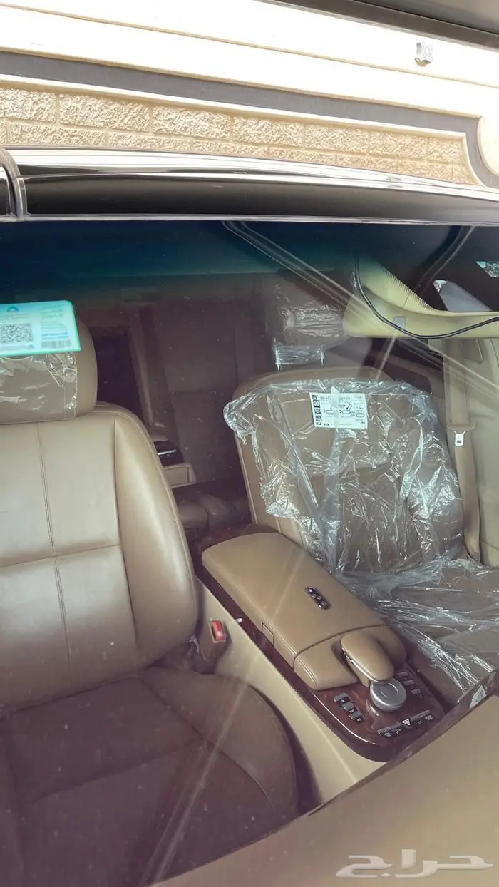 مرسيديس s500 10