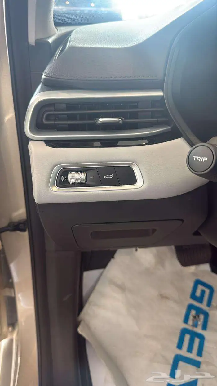 جيلي امجراند 2025 فل 7