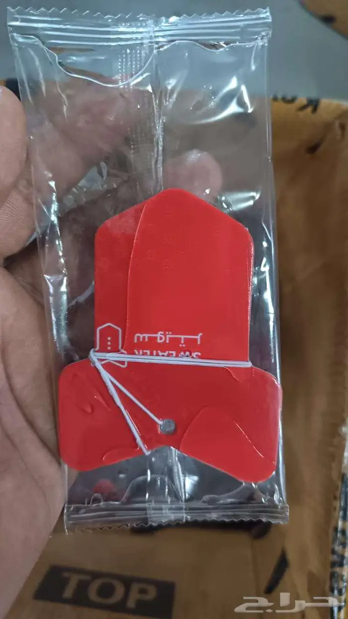 فواحات سيارات مطبوعة في شقراء 6