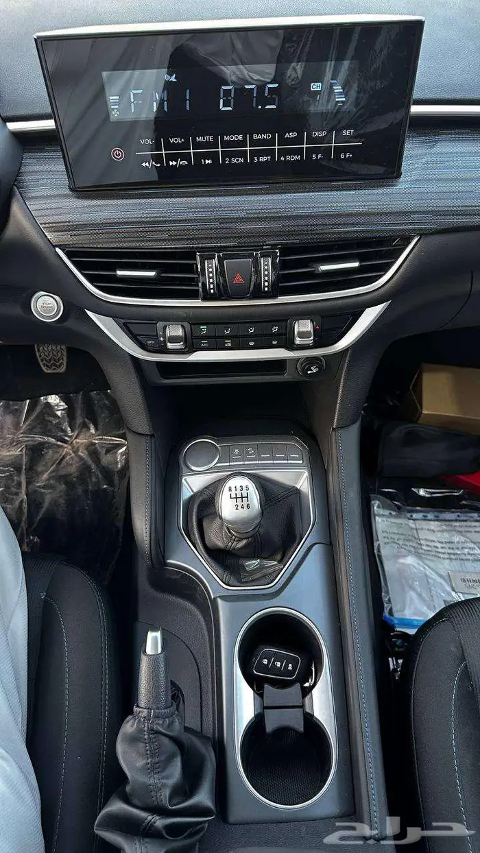 فوتون تونلاند غمارة بدون دبل 2026 2