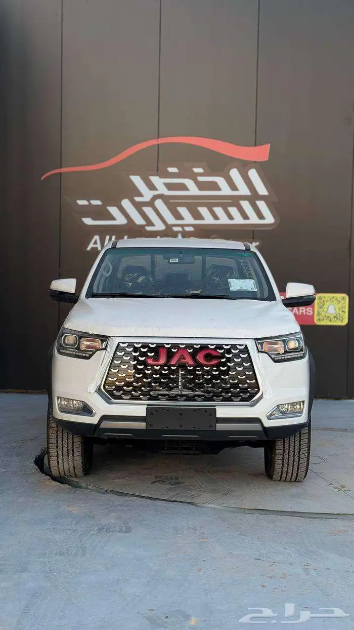 جاك غمارتين T8 ديزل دبل 2025 - الخضر للسيارات 1