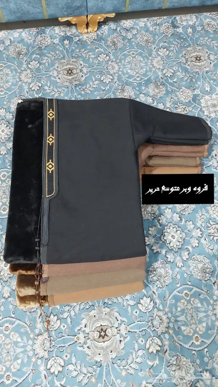 فروات. بشوت. صدريه دبل فيس جاكيت.بالطو .فروة طفيلي . نسائي 18