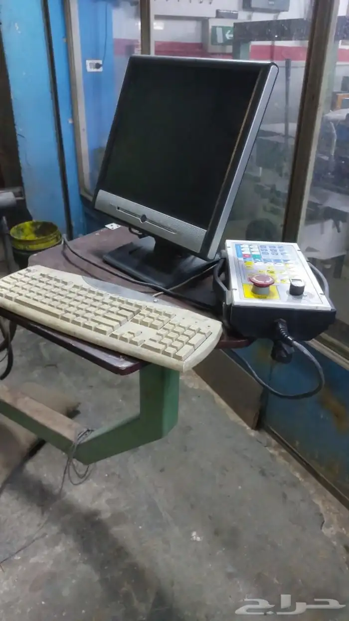 فريزية NC انجليزي مستورد فرايز 13