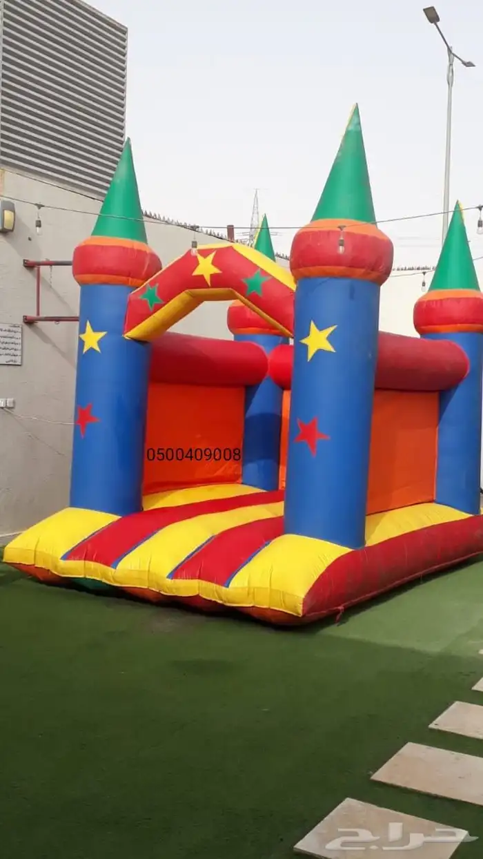 نطيطات زحاليق أيجار يومي الرياض 5