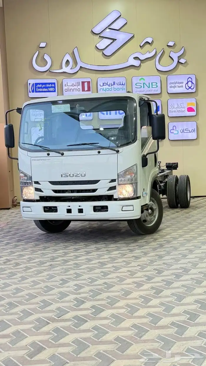 ايسوزو دينا 5 طن شاص قصير 2025 0