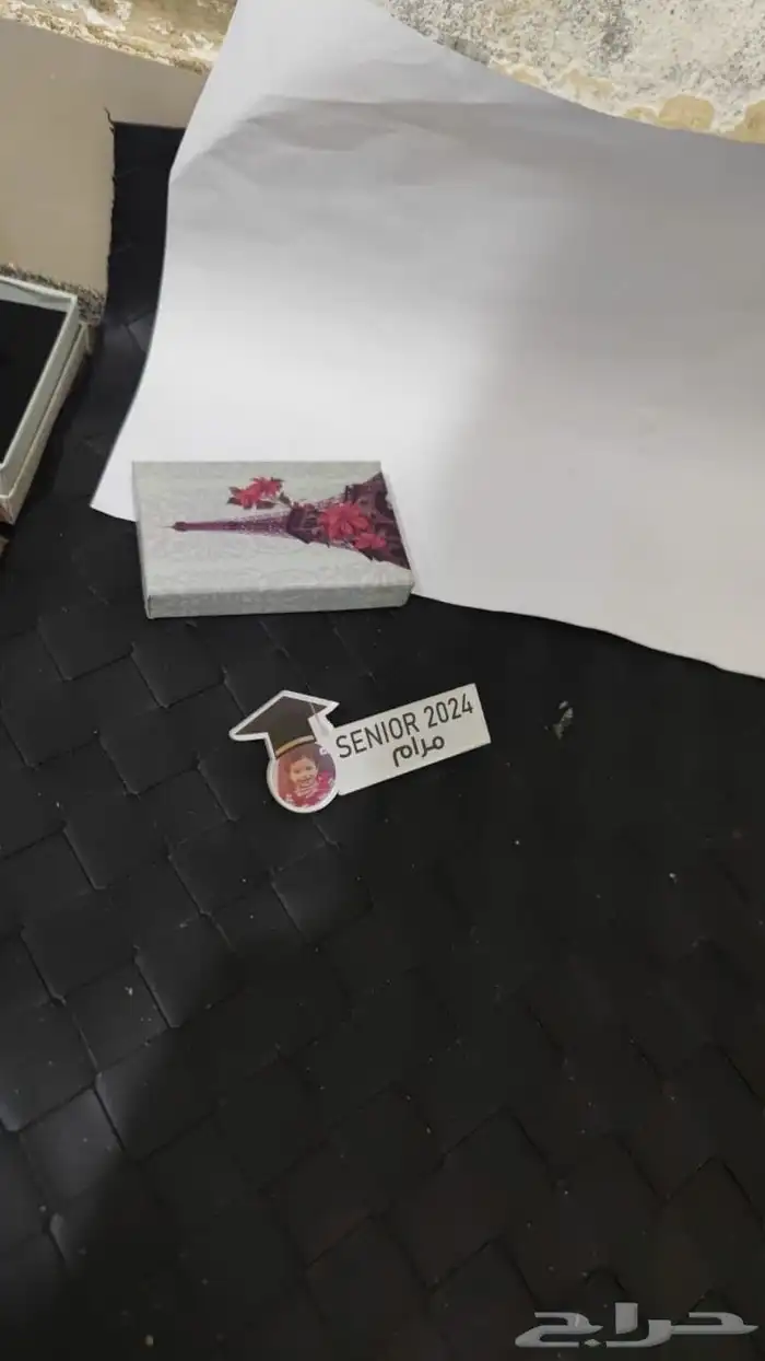 نقدم لكم سلسال بروشات التخرج بلااسم حسب الطلب 16