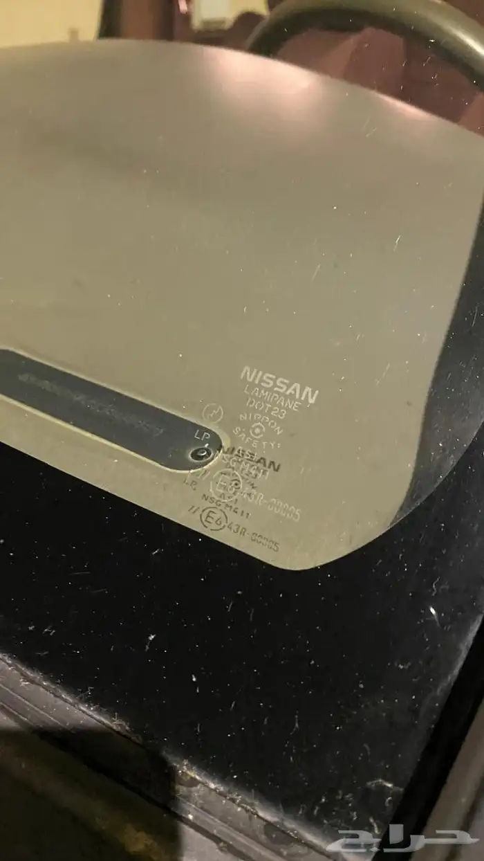نيسان باتفندر 2005 7