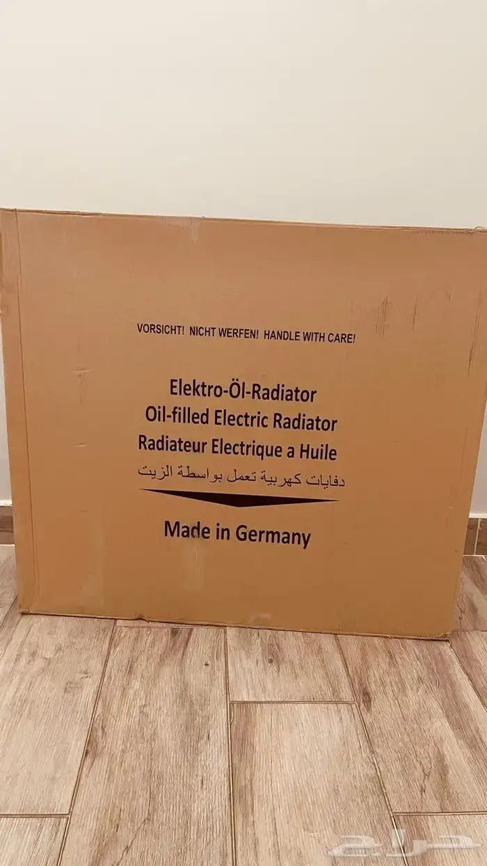 دفاية زيتية 0