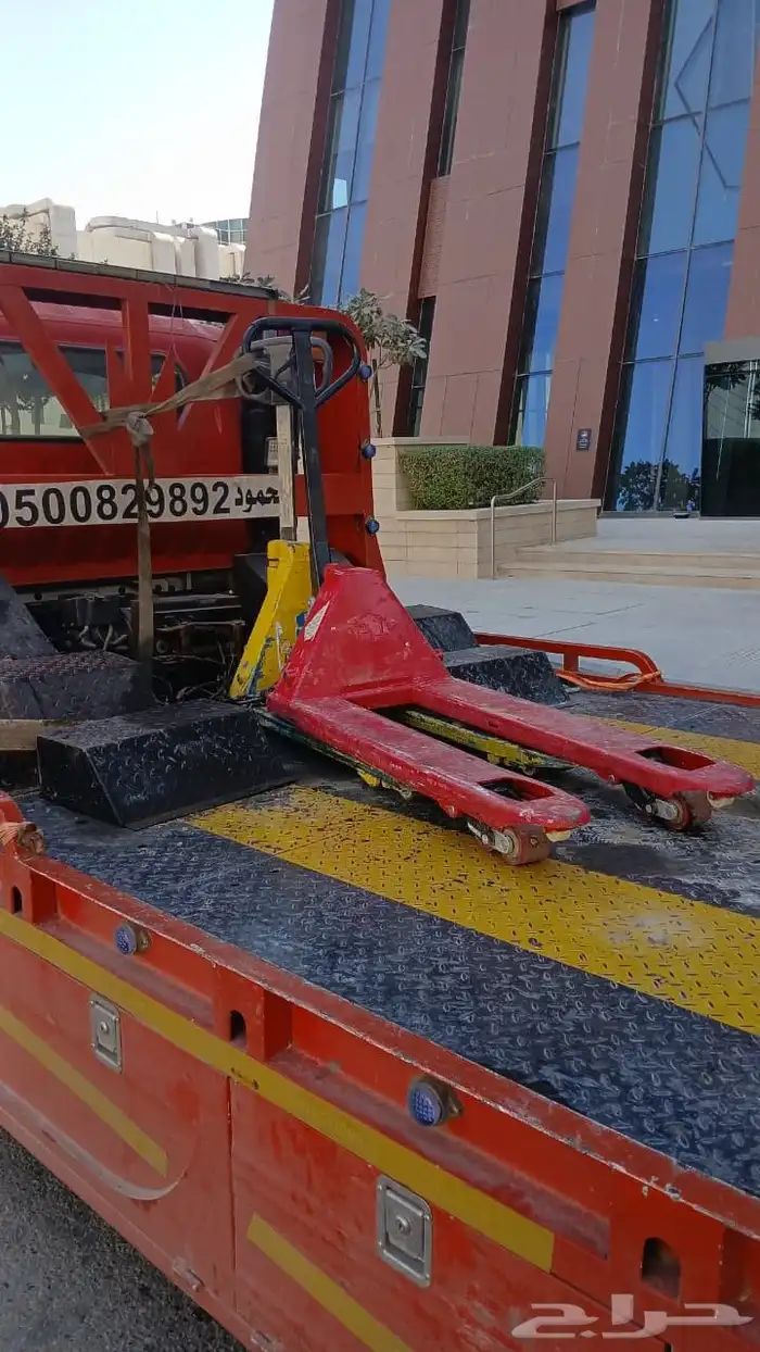 رافعه شوكيه للأجار 3
